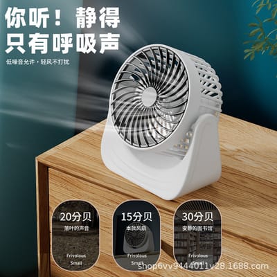 New camping USB long battery life mini highspeed desktop fan_img_0