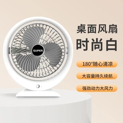 Portable USB Type-C Desk Fan_img_3