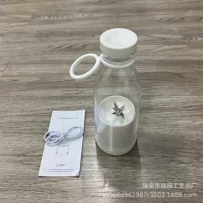 Rechargeable Mini Juicer Bottle 420 ml_img_4