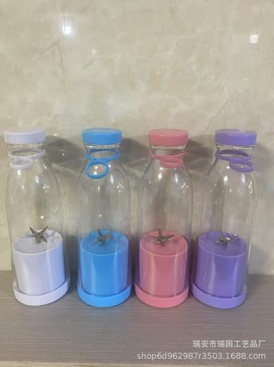 Rechargeable Mini Juicer Bottle 420 ml_img_3