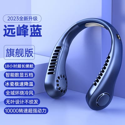 Portable USB Hanging Neck Fan_img_2