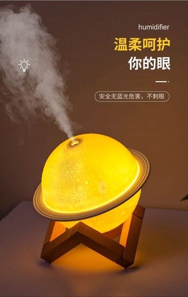 Portable Colorful Ambient Light Planet Humidifier_img_4