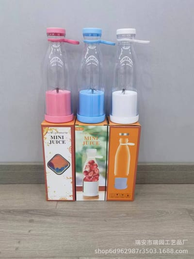 Rechargeable Mini Juicer Bottle 420 ml_img_6
